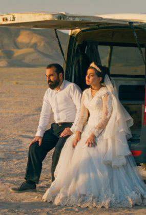 It Was Just An Accident